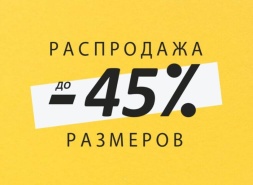   45%   